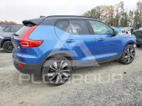 2021 Volvo XC40 photo