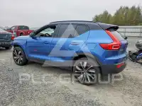 2021 Volvo XC40 photo
