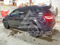 2021 Land Rover Discovery photo