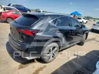 2021 Lexus NX photo