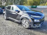 2021 Hyundai Kona фото