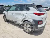 2021 Hyundai Kona фото