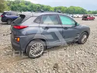 2021 Hyundai Kona photo