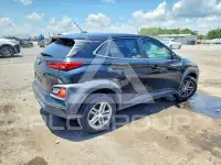 2021 Hyundai Kona photo