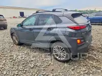 2021 Hyundai Kona photo