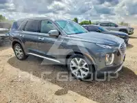 2021 Hyundai Palisade фото