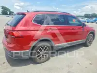 2021 Volkswagen Tiguan фото