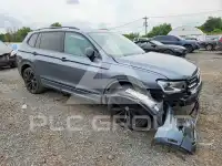 2021 Volkswagen Tiguan photo