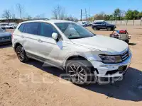 2021 Volkswagen Tiguan фото