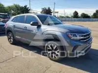2021 Volkswagen Atlas photo