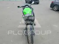 2022 Kawasaki  photo