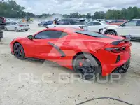 2022 Chevrolet Corvette photo