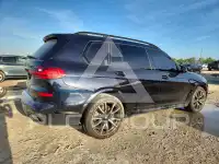 2022 BMW X7 photo