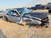 2022 Dodge CHALLENGER фото