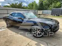 2022 Dodge CHALLENGER фото
