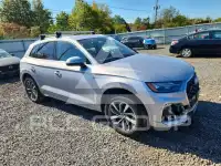 2022 Audi Q5 фото