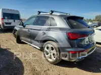 2022 Audi Q5 photo