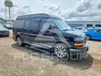 2022 GMC Savana фото