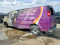2022 GMC Savana фото