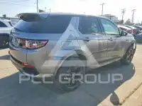 2022 Land Rover Discovery фото