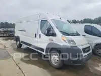 2022 RAM PROMASTER photo