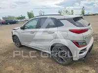 2022 Hyundai Kona photo