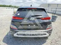 2022 Hyundai Kona фото