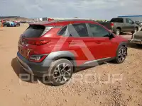 2022 Hyundai Kona фото