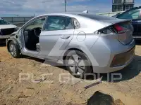 2022 Hyundai Ioniq фото