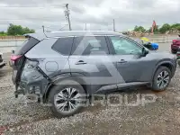 2023 Nissan ROGUE фото