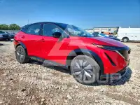 2023 Nissan Ariya фото