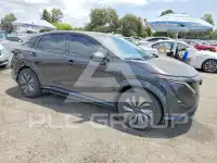 2023 Nissan Other photo