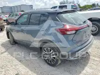 2023 Nissan KICKS фото