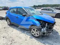 2023 Nissan KICKS photo