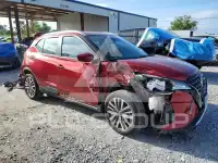 2023 Nissan KICKS фото