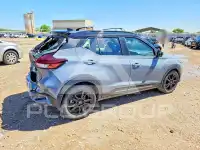 2023 Nissan KICKS photo