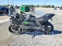 2023 Kawasaki Other фото