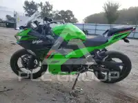 2023 Kawasaki Other фото