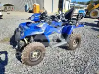 2023 Polaris Atv фото