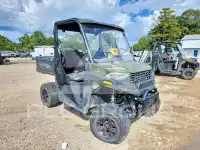 2023 Polaris Sidebyside фото