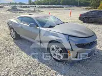2023 Chevrolet Camaro photo