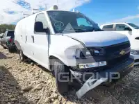 2023 Chevrolet Express фото