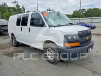 2023 Chevrolet Express фото