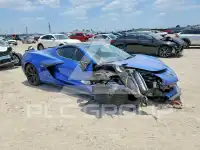 2023 Chevrolet Corvette photo