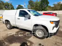 2023 Chevrolet Silverado фото