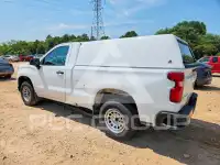 2023 Chevrolet Silverado фото