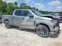 2023 Chevrolet Silverado фото