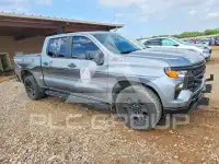 2023 Chevrolet Silverado фото