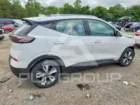 2023 Chevrolet Bolt photo