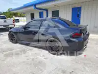 2023 BMW M2 photo